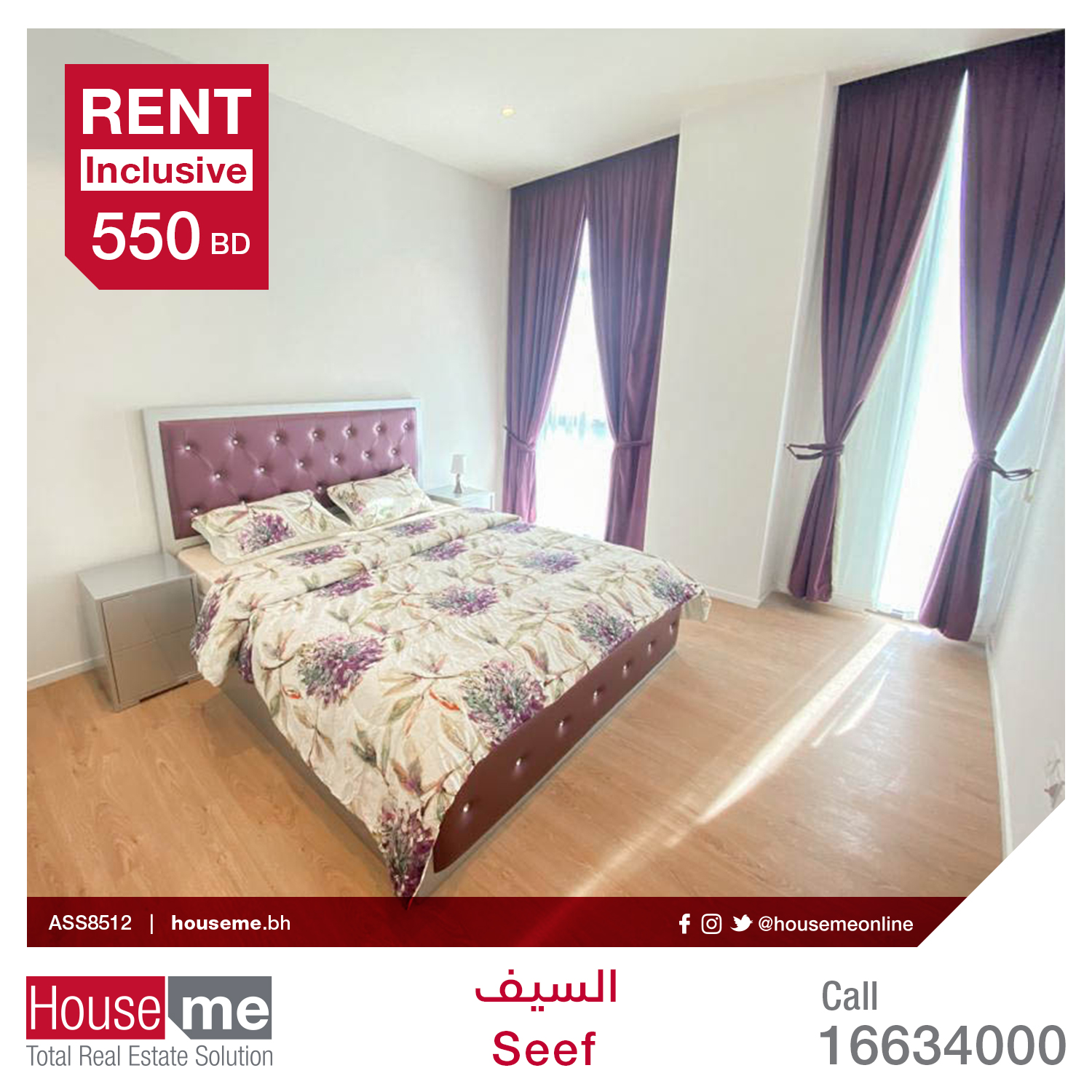 Modern Apartment For Rent - Seef